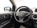 2013 Renault Koleos I Рестайлинг 2, серый - вид 9