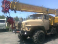 2002 Ивановец КС-35714, 1500000 рублей - вид 2