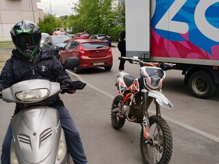 2024 Kayo Basic TT125, оранжевый, 70000 рублей, вид 1
