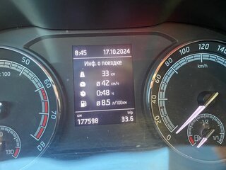 2018 Skoda Kodiaq I, серый, 2031174 рублей, вид 4