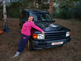 1996 Land Rover Discovery I, синий, 2000000 рублей, вид 1