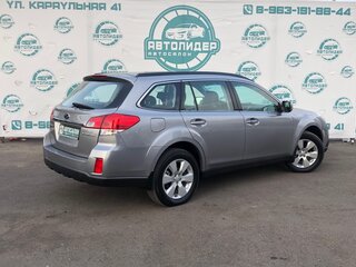 2010 Subaru Outback IV, серебристый, 1650000 рублей, вид 4