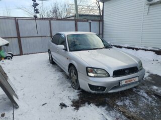 2002 Subaru Legacy III, серый, 700000 рублей, вид 2