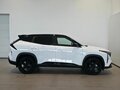 2025 Geely Cityray, белый, 2648000 рублей - вид 8
