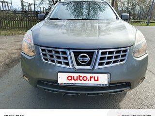 2008 Nissan Rogue I, коричневый, 640000 рублей, вид 2