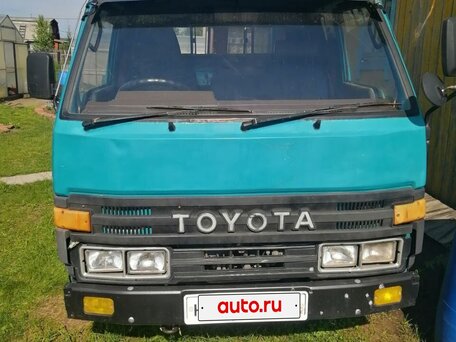 1991 Toyota Dyna, зелёный, 550000 рублей, вид 1
