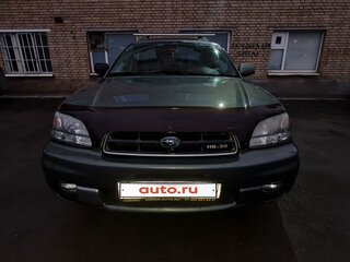 2001 Subaru Outback II, зелёный, 400000 рублей, вид 3