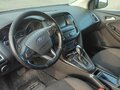 2016 Ford Focus III Рестайлинг, бежевый, 1150000 рублей - вид 3
