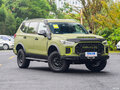 2023 Maxus D90 Pro (I Рестайлинг), зелёный - вид 2