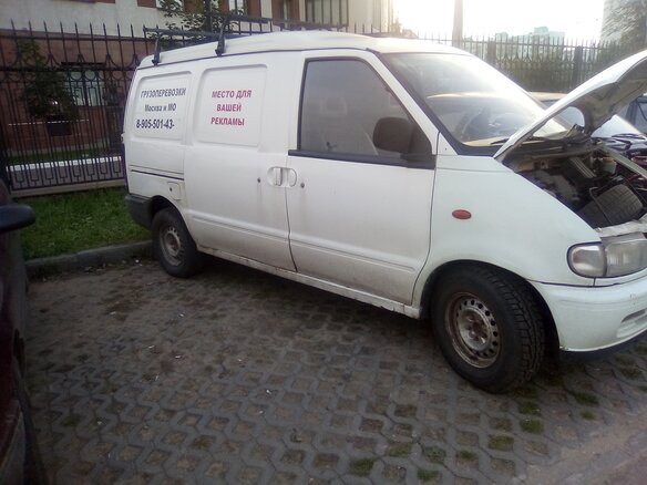 1996 Nissan Vanette Cargo III, белый, 330000 рублей - вид 1