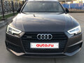 2017 Audi A4 V (B9), коричневый, 2190000 рублей
