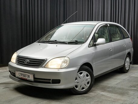Toyota Nadia