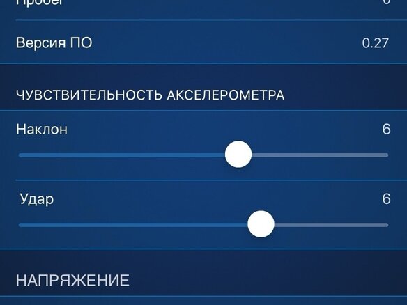 2018 Lada (ВАЗ) Vesta SW I, белый, 900000 рублей - вид 9