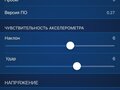 2018 Lada (ВАЗ) Vesta SW I, белый, 900000 рублей - вид 9