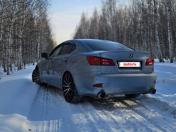 2007 Lexus IS 250 II, голубой, 1550000 рублей - вид 4