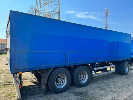 2021 СтавПрицеп 8499-50, синий, 2500000 рублей, вид 2