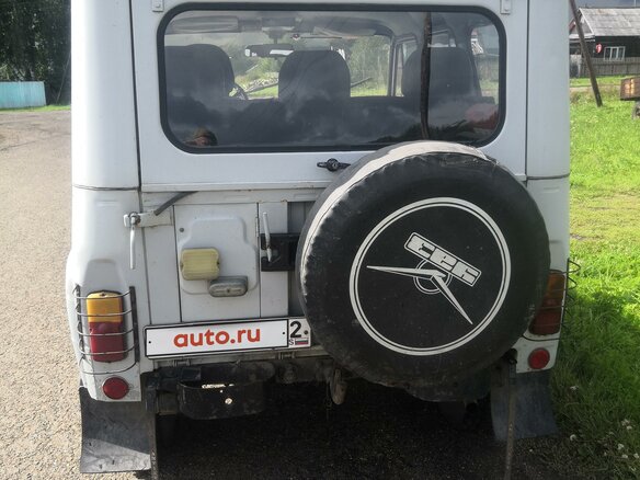 1998 УАЗ 31519, белый, 270000 рублей - вид 1