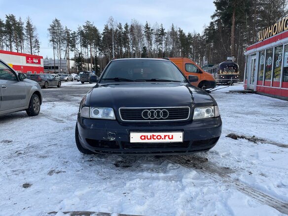 1998 Audi A4 I (B5), синий, 350000 рублей - вид 1