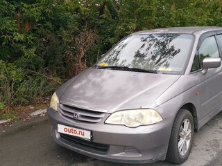 2001 Honda Odyssey II Рестайлинг, серебристый, 604000 рублей, вид 1