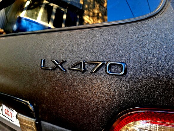 2005 Lexus LX 470 II Рестайлинг, чёрный, 2100000 рублей - вид 35