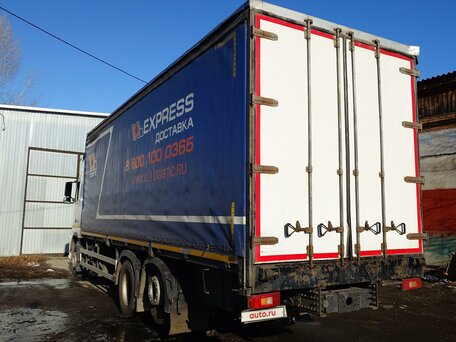 2013 Volvo FH, белый, 7999999 рублей, вид 3