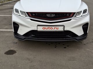 2022 Geely Coolray I, белый, 2300000 рублей, вид 1