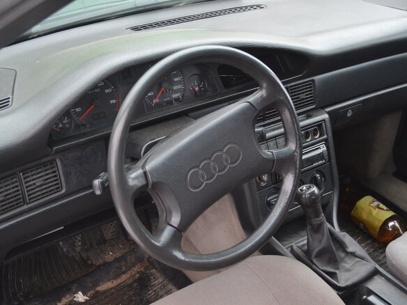 1988 Audi 100 III (C3) Рестайлинг, фиолетовый, 175000 рублей - вид 36