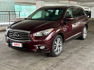 2014 Infiniti QX60 I, пурпурный, 2100000 рублей, вид 1