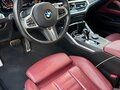 2021 BMW 4 серии 420i xDrive G22, G23, G26, зелёный, 5000000 рублей - вид 10