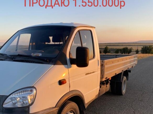 2019 ГАЗ ГАЗель (3302), белый, 1450000 рублей