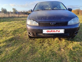 2008 Lada (ВАЗ) Kalina I, синий, 130000 рублей, вид 1