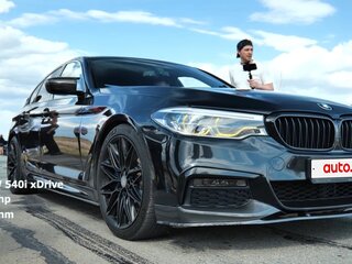 2017 BMW 5 серии 540i xDrive VII (G30/G31/G38), чёрный, 4200000 рублей, вид 4