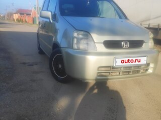 1998 Honda Capa, золотистый, 255000 рублей, вид 5