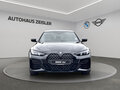 2025 BMW 4 серии Gran Coupe 430i xDrive G22, G23, G26 Рестайлинг, белый, 9200000 рублей - вид 1