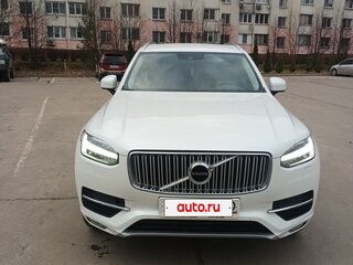 2017 Volvo XC90 II, белый, 2600000 рублей, вид 1