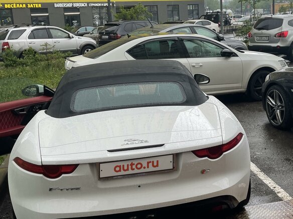 2013 Jaguar F-Type S I, белый, 4999000 рублей - вид 2