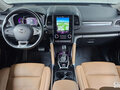 2023 Renault Samsung QM6 I Рестайлинг, белый, 2350000 рублей - вид 9