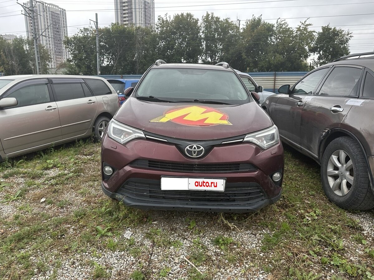 Открыть фотографии: Toyota RAV4 IV (XA40) Рестайлинг