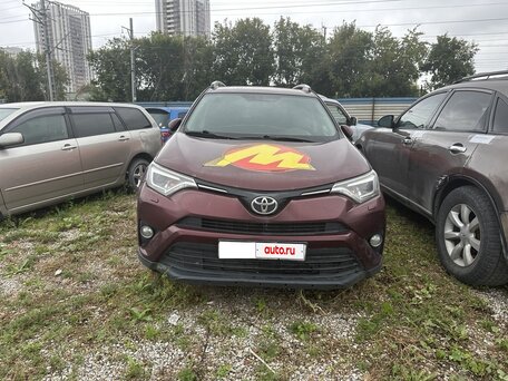 Toyota RAV4 IV (XA40) Рестайлинг
