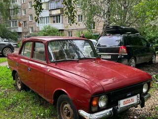 1990 Москвич 412 ИЭ, пурпурный, 99000 рублей, вид 3