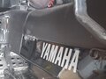 2013 Yamaha VK540, чёрный, 600000 рублей - вид 3
