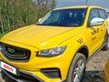 2025 Belgee X70 I, белый, 2060000 рублей - вид 1