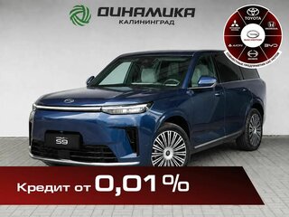 2026 GAC S9, синий, 6799000 рублей, вид 1