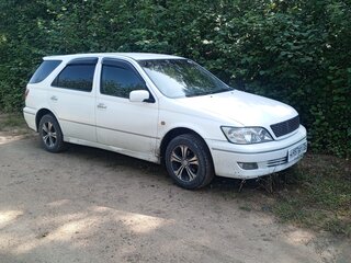 2002 Toyota Vista V (V50) Рестайлинг, белый, 565000 рублей, вид 1