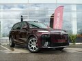 2026 Voyah Taishan X8, красный, 7350000 рублей - вид 9