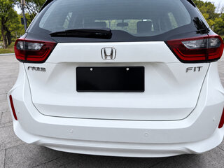 2023 Honda Fit IV Рестайлинг, белый, 1376000 рублей, вид 5