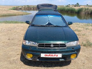 1997 Subaru Legacy II, зелёный, 360000 рублей, вид 1