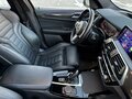 2020 BMW X3 M40i III (G01), белый, 5549000 рублей - вид 9