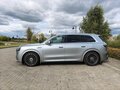 2025 Aito M8 53.4 kWh I, серебристый, 8500000 рублей - вид 8