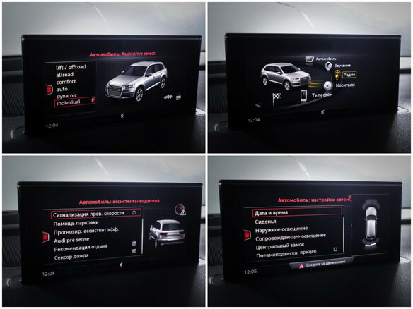 2016 Audi Q7 II (4M), серый, 2952000 рублей - вид 17